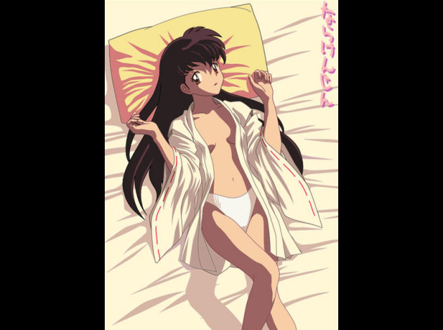 kagome39.jpg