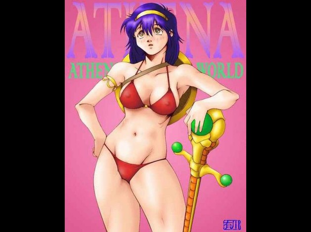 athena024.jpg