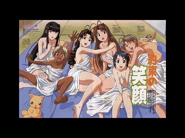 hina-band.jpg