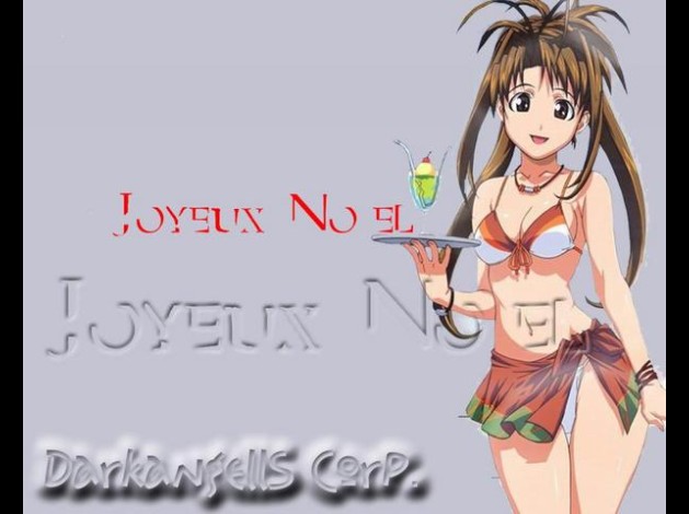 love_hina_004.jpg