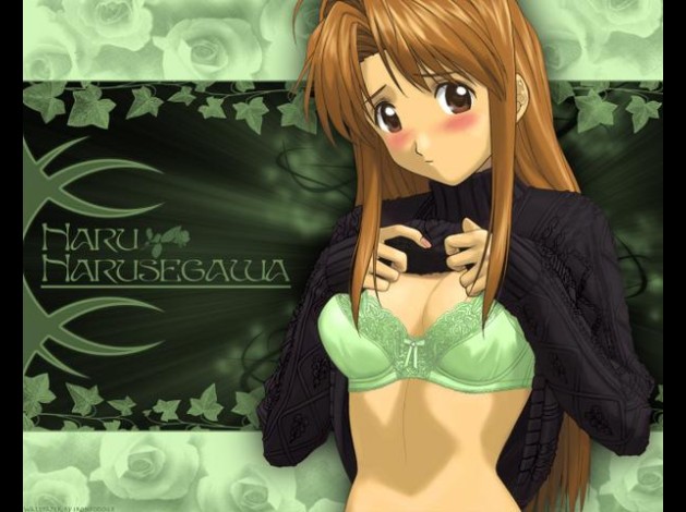 naru.jpg