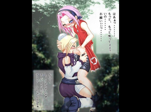 sakura_travlo.jpg