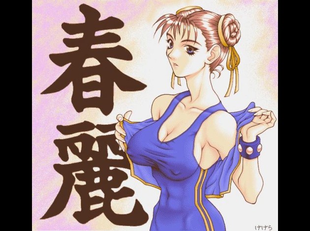 chunli097.jpg