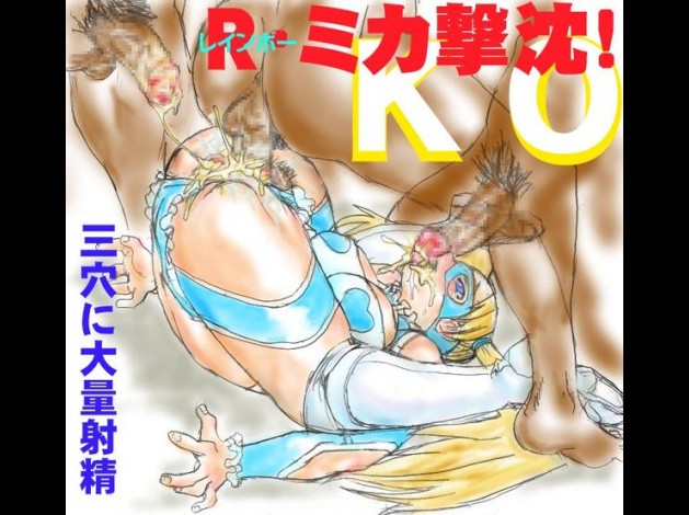 mika005.jpg