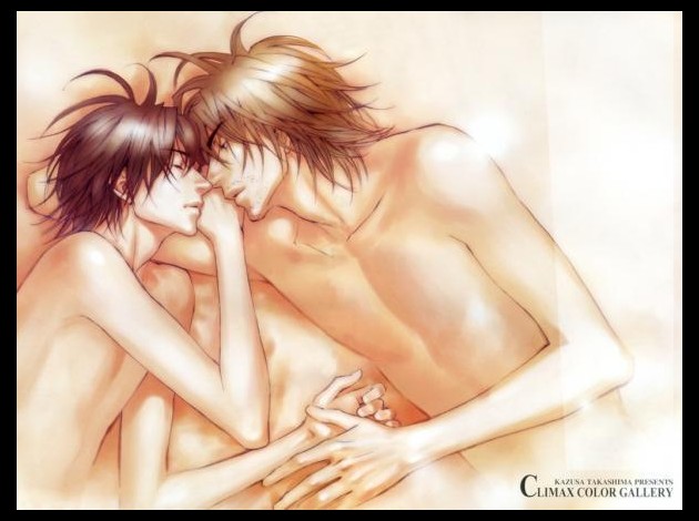 wall-yaoi--01-.jpg