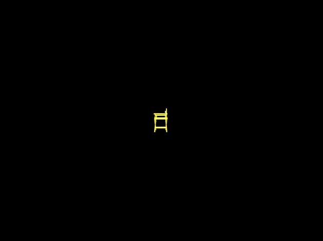 autres001_1_.gif
