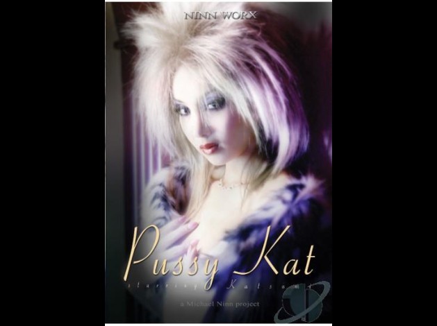 pussy-kat.jpg