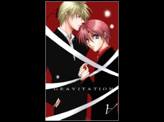 gravitation-8.jpg