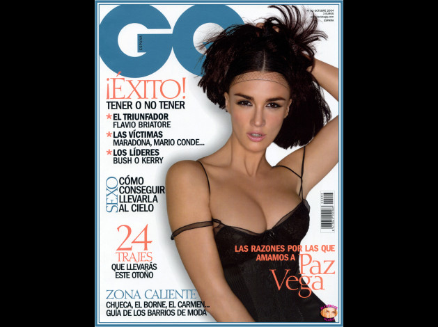Paz-Vega-Medias--5-.jpg