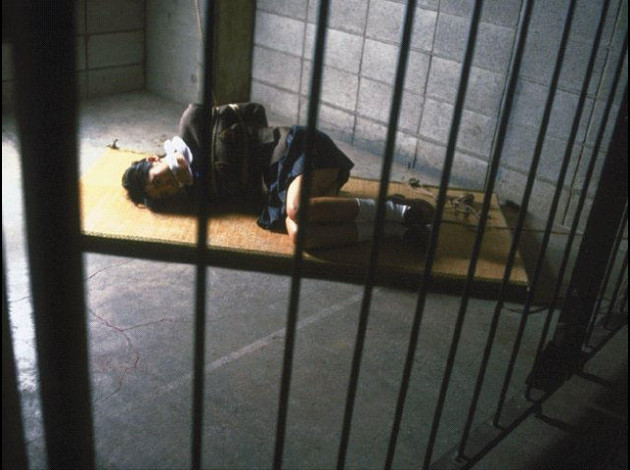 cage 341852860