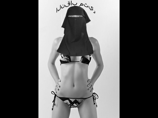 niqab-sexy-girl.jpg