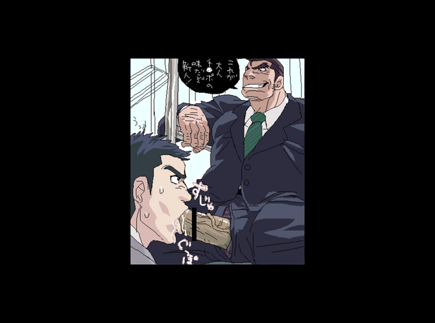 aayaoi_000014_anonib.png