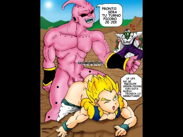 84820_gotens_majin_boo_logo_122_679lo.jpg