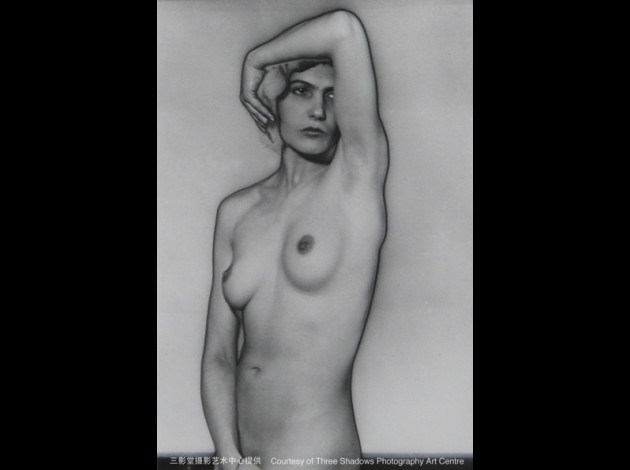 ManRay.jpg