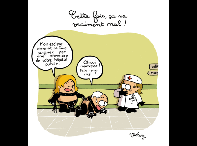 hopital.gif