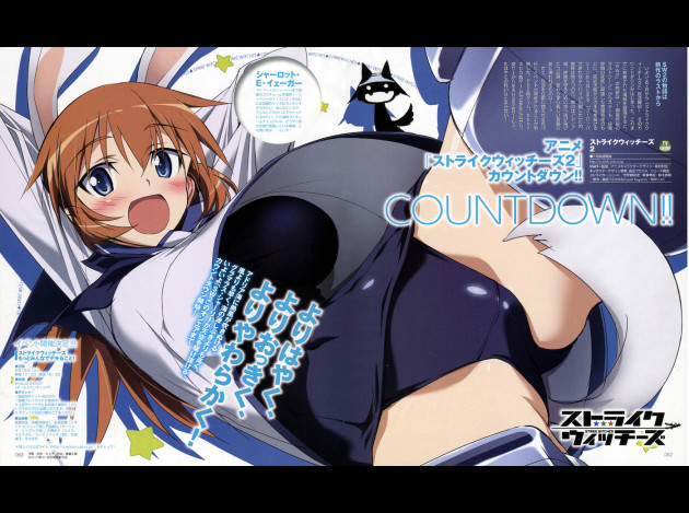Mizugi037