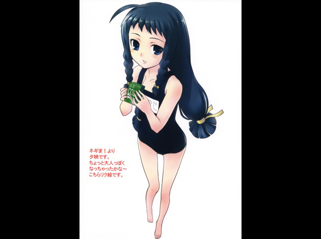 Mizugi082