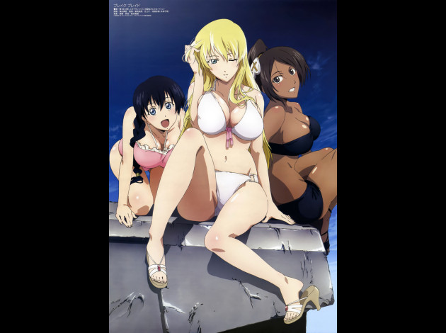 Mizugi092
