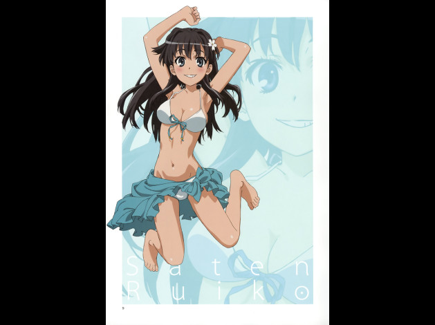Mizugi117
