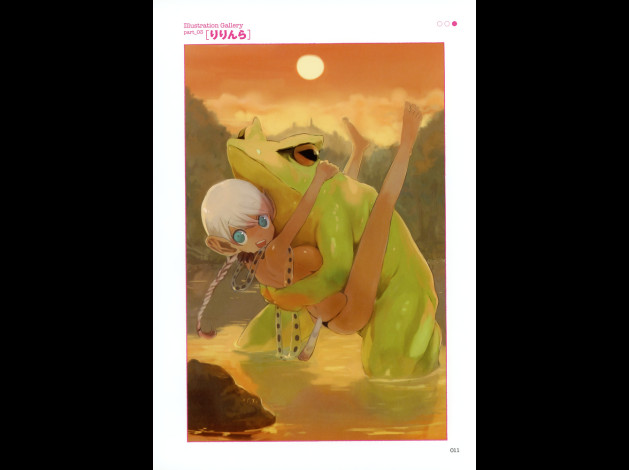 Mizugi139