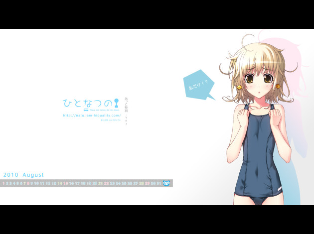 Mizugi158