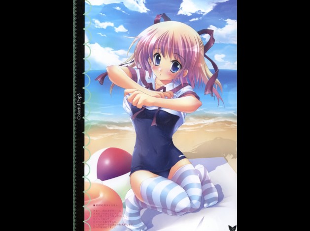 Mizugi188