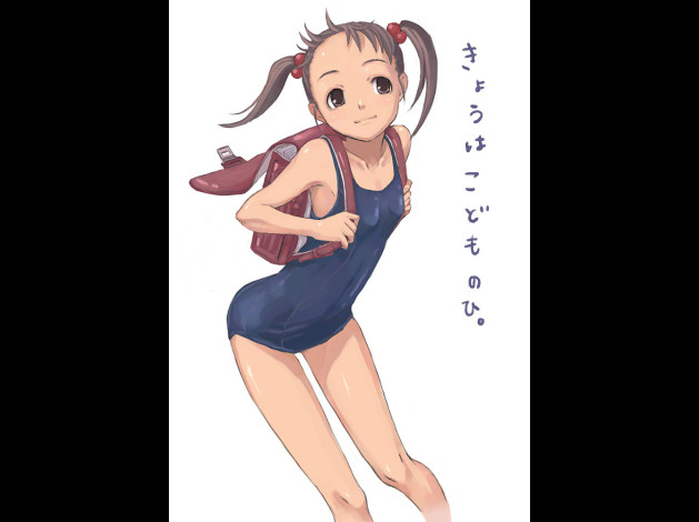 Mizugi191