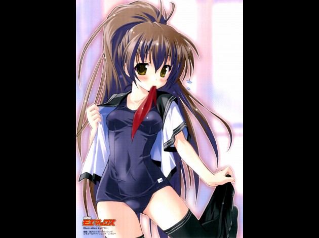 Mizugi194