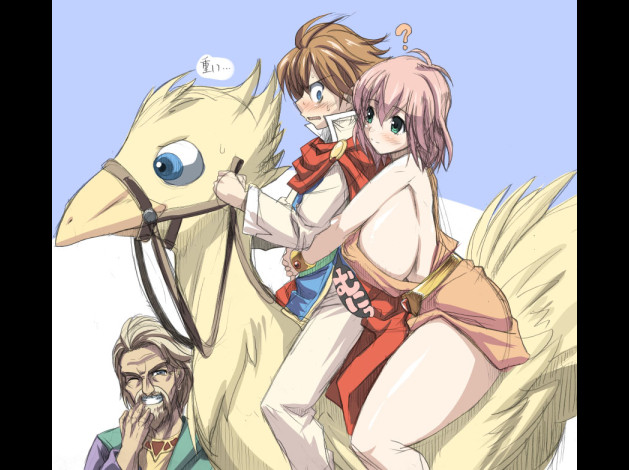 Oppai167