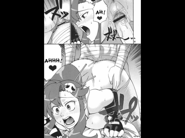 17