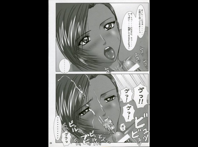 27