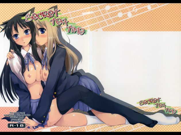 secret tea time 000