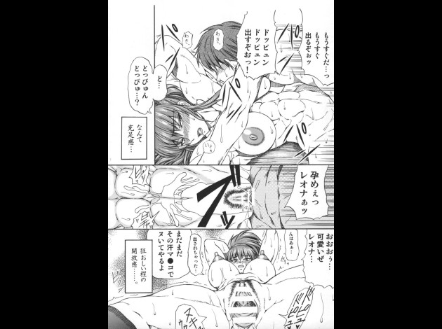 019