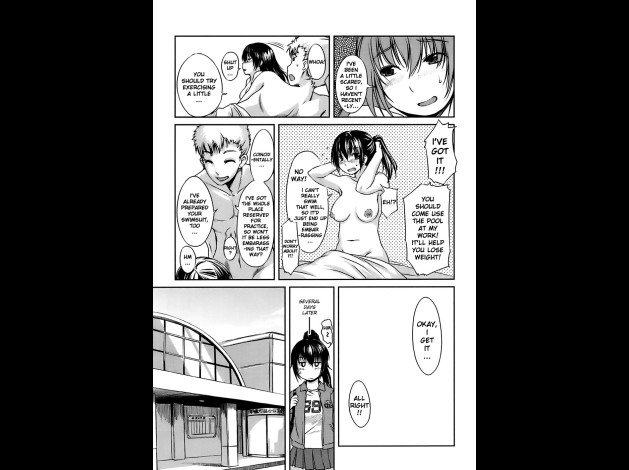 MizugiKanojyo021