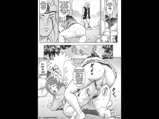 thumb-18
