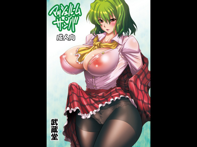 02 (4)