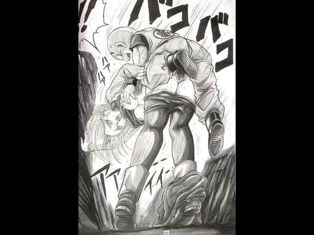 dragon ball z 023