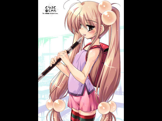 kodomo