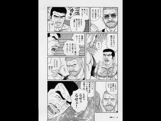 0078 调整大小