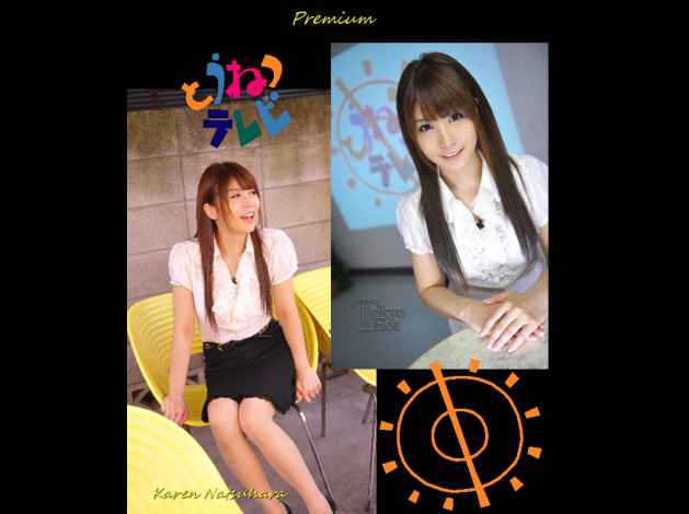 new09-12-2010