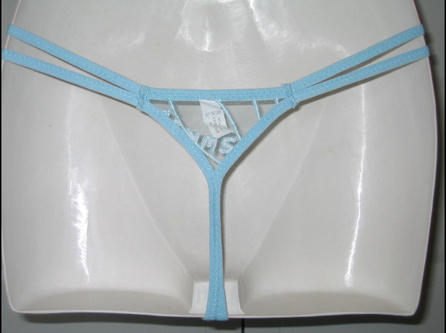 string 12263 turquoise verso
