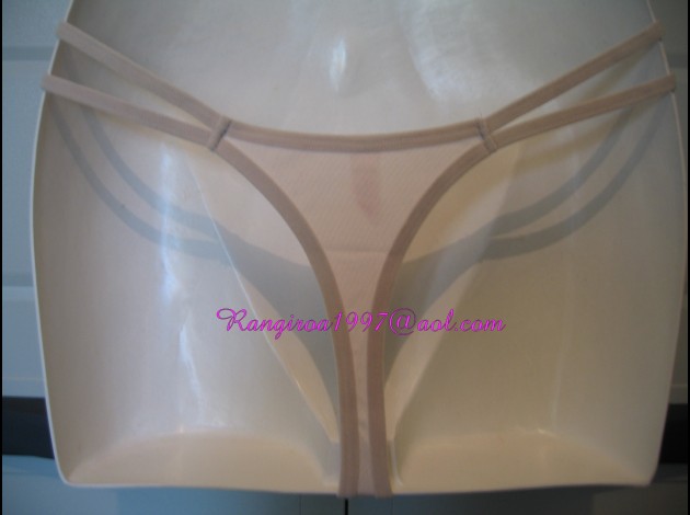 String 10631 beige verso