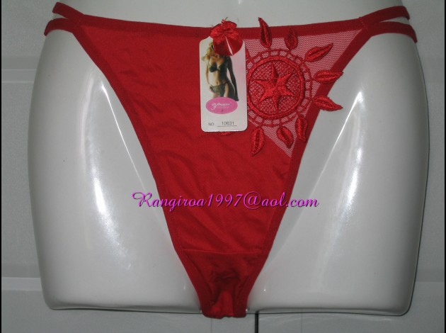 String 10631 rouge recto