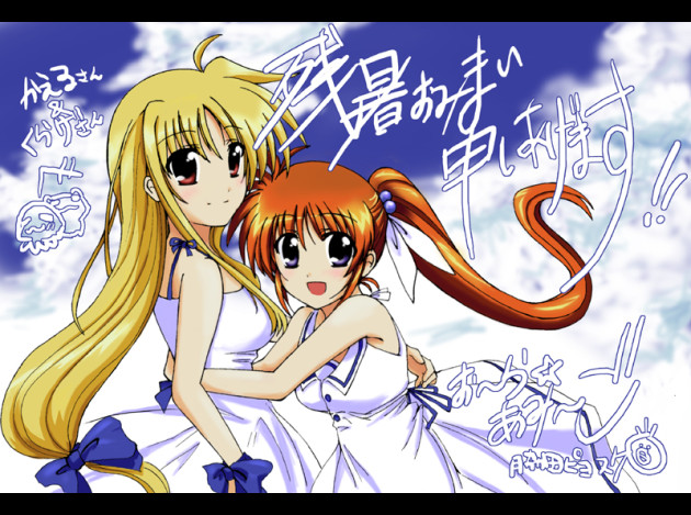Flower of Lys (7)