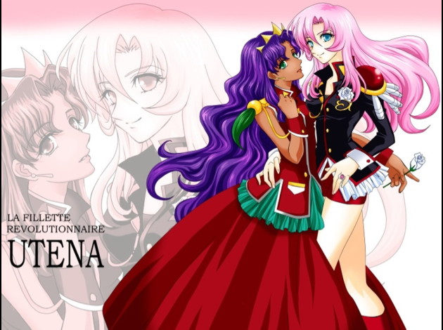 Utena (4)