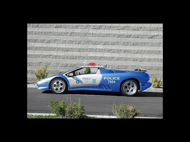 Lamborghini Police Car small