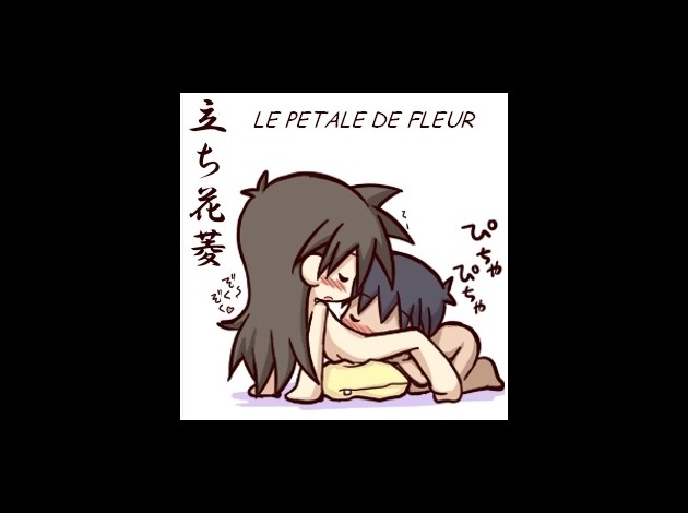 HF 026