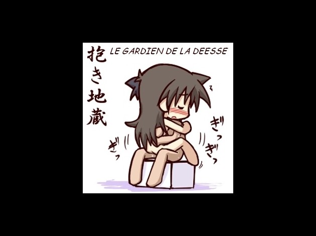 HF 032