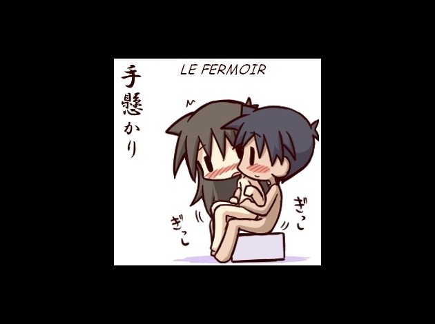 HF 033