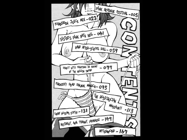 choumonzetsu-004
